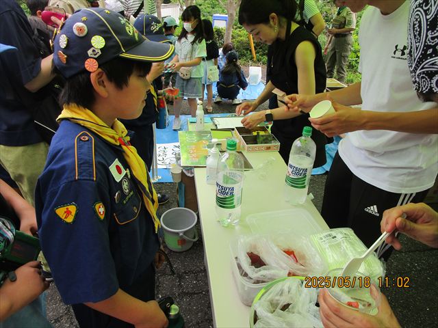 日野2団カブ隊の活動写真その12