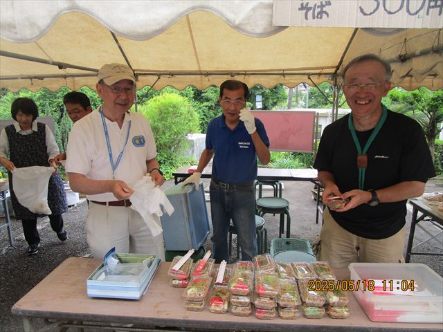 日野2団カブ隊の活動写真その14