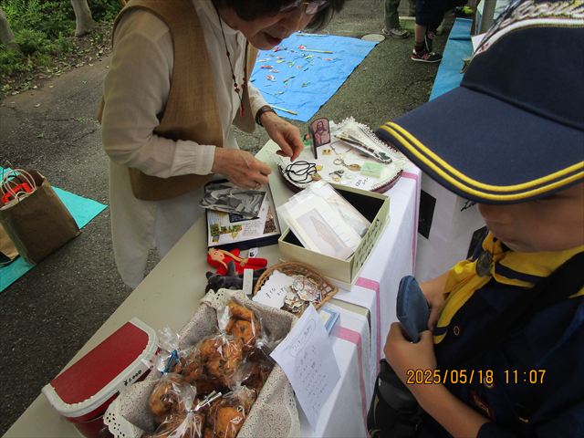 日野2団カブ隊の活動写真その15