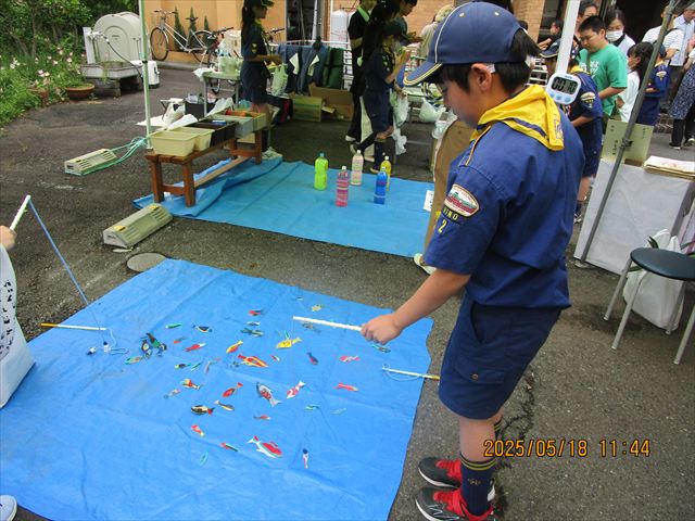 日野2団カブ隊の活動写真その25