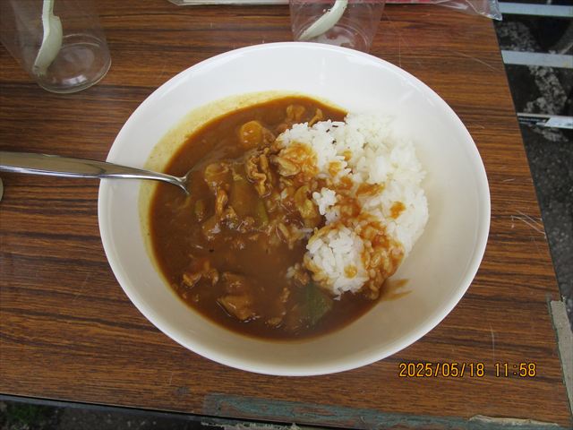 日野2団カブ隊の活動写真その30