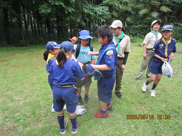 日野2団カブ隊の活動写真その35