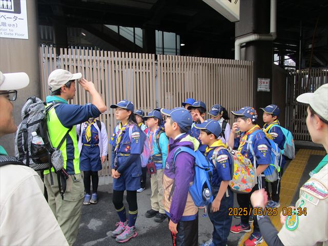 日野2団カブ隊の活動写真その1