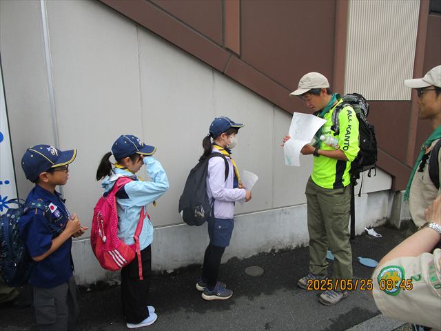 日野2団カブ隊の活動写真その2