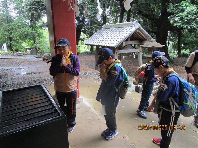 日野2団カブ隊の活動写真その12
