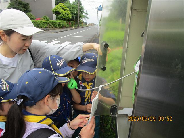 日野2団カブ隊の活動写真その14