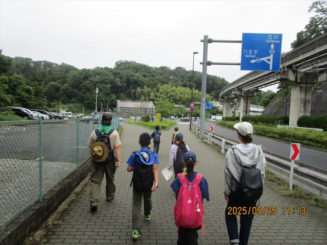 日野2団カブ隊の活動写真その23