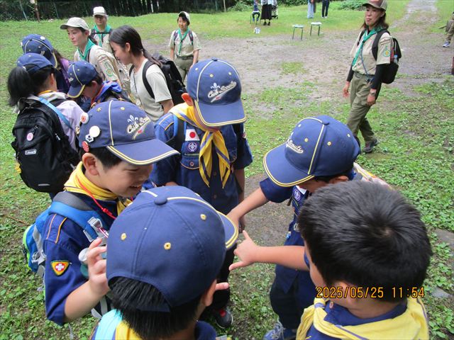 日野2団カブ隊の活動写真その28