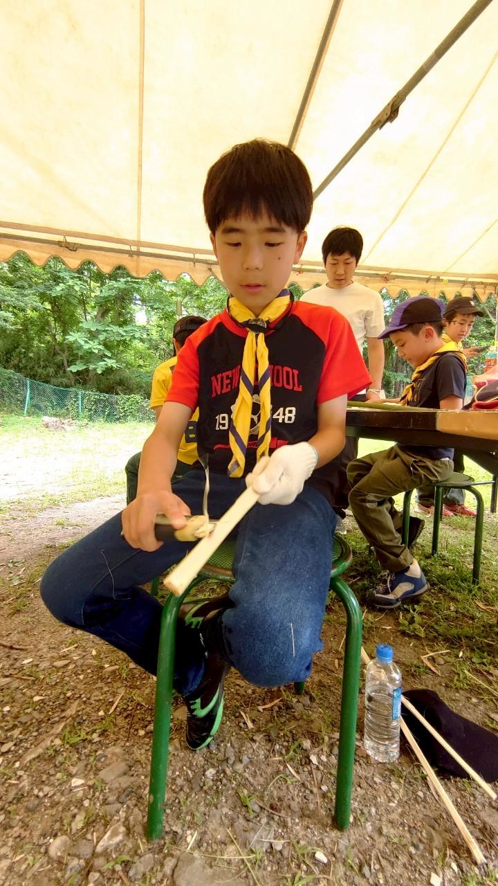 日野2団カブ隊の活動写真その11