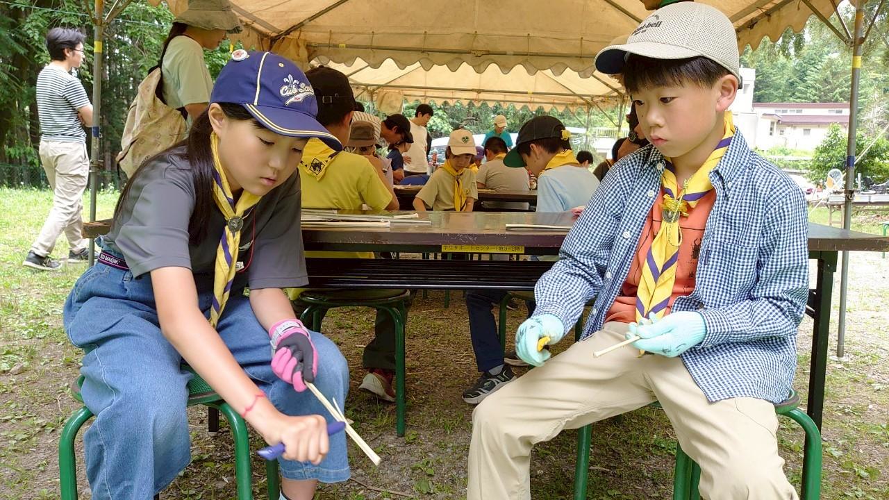日野2団カブ隊の活動写真その17