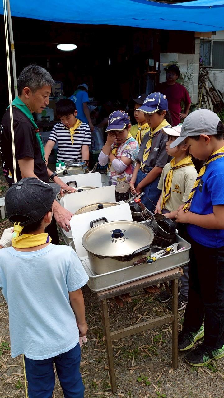 日野2団カブ隊の活動写真その28