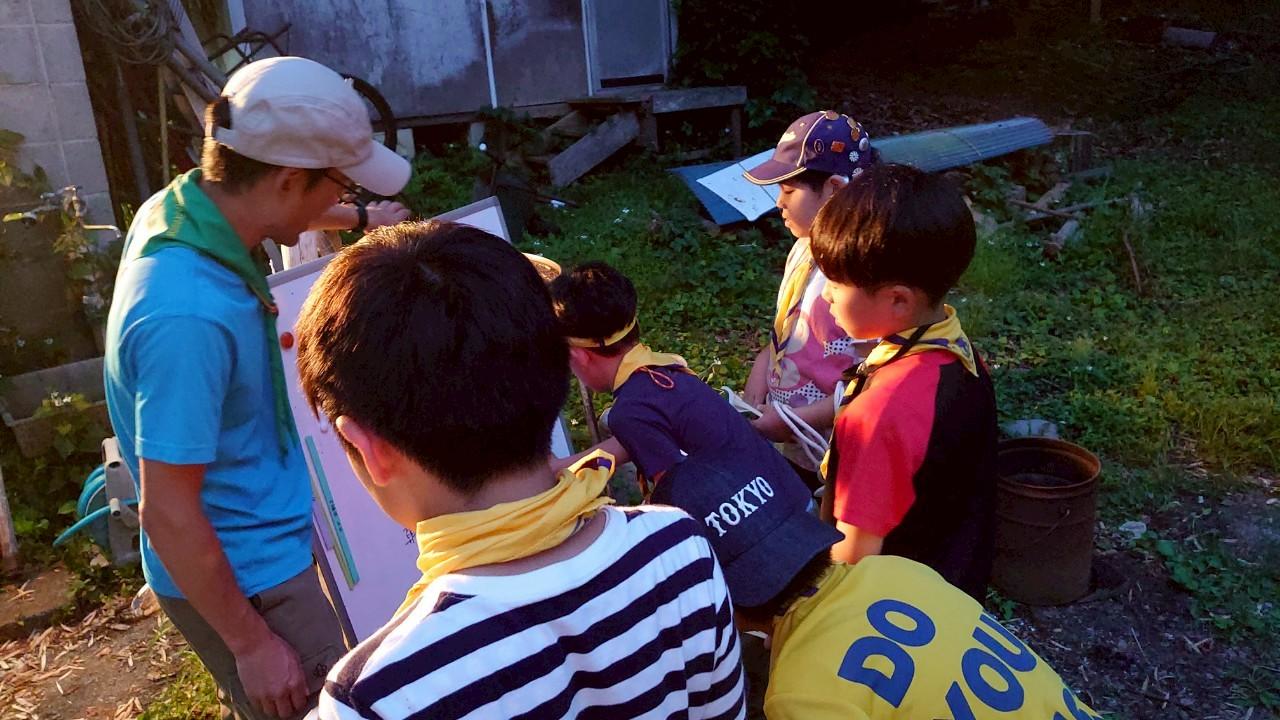 日野2団カブ隊の活動写真その53