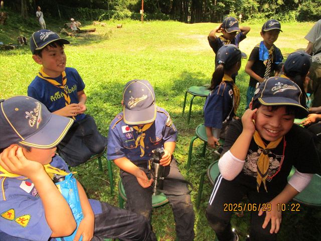 日野2団カブ隊の活動写真その19