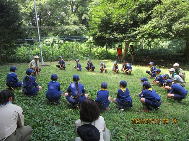 日野2団カブ隊の活動写真その2