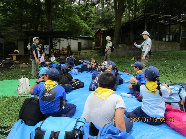 日野2団カブ隊の活動写真その4