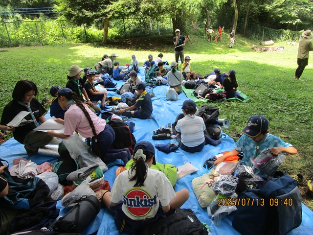 日野2団カブ隊の活動写真その10