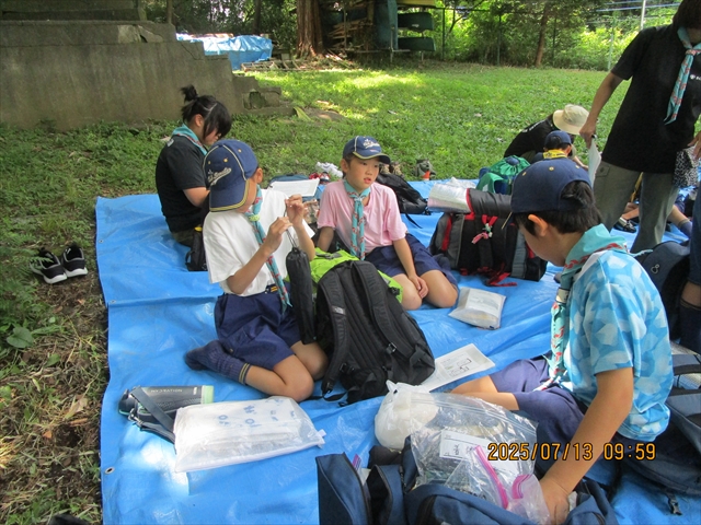 日野2団カブ隊の活動写真その14