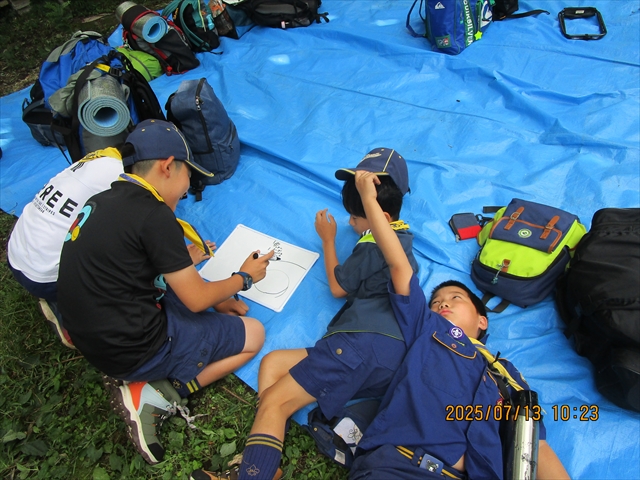 日野2団カブ隊の活動写真その20