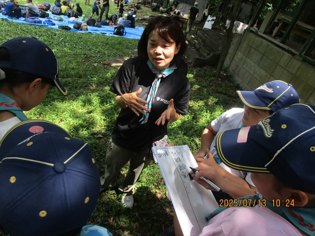 日野2団カブ隊の活動写真その21