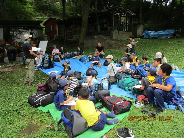 日野2団カブ隊の活動写真その26