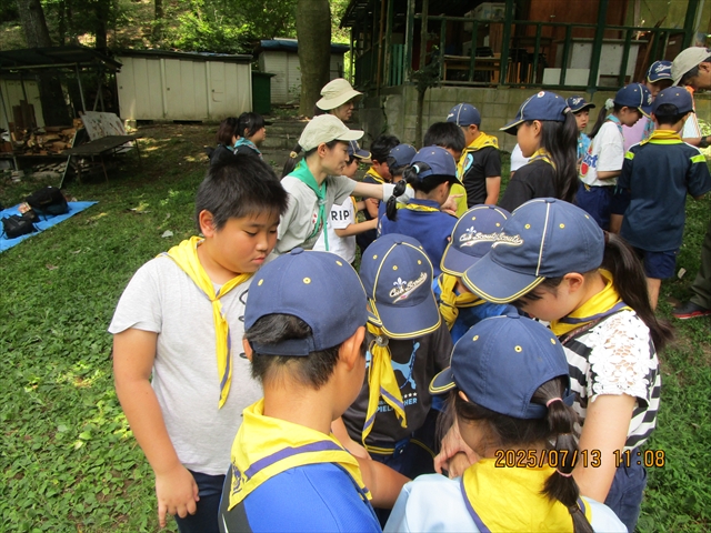 日野2団カブ隊の活動写真その28