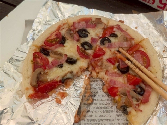 日野2団カブ隊の活動写真その57