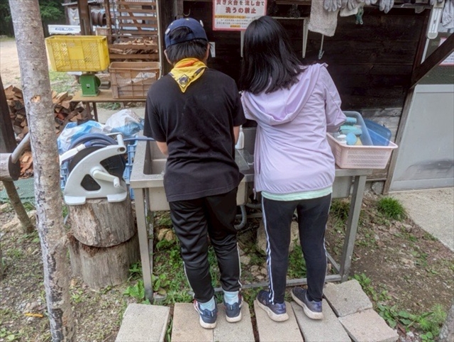 日野2団カブ隊の活動写真その58
