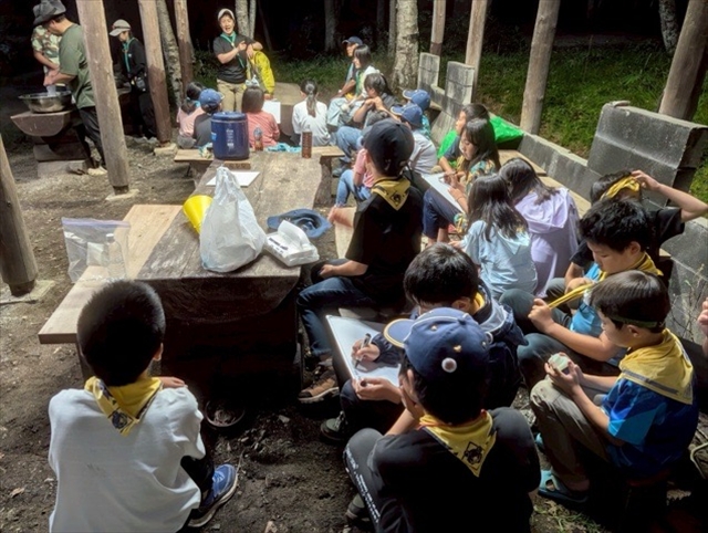 日野2団カブ隊の活動写真その62