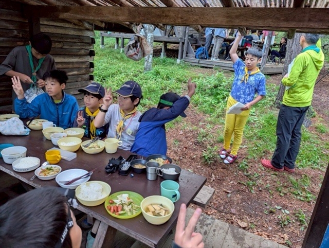 日野2団カブ隊の活動写真その5