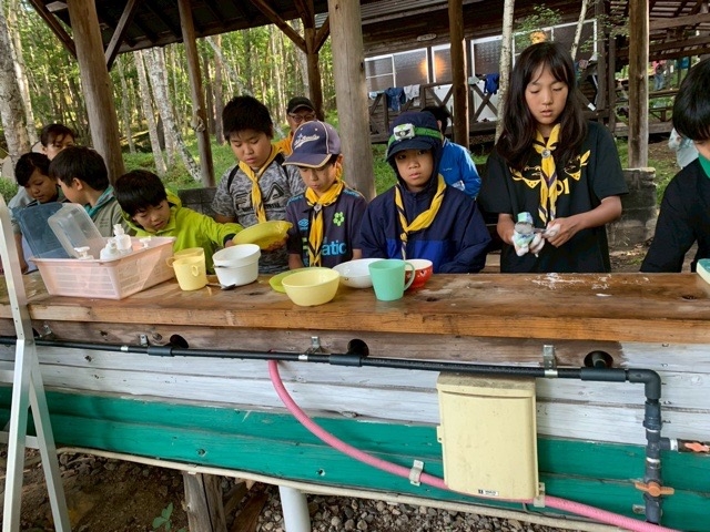 日野2団カブ隊の活動写真その6