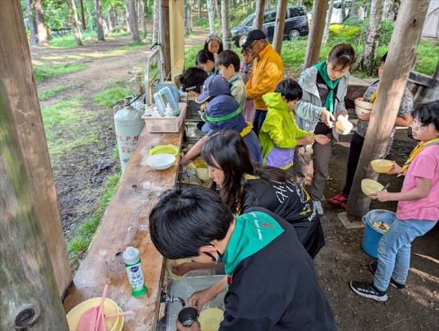 日野2団カブ隊の活動写真その7