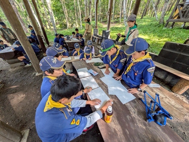 日野2団カブ隊の活動写真その10
