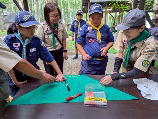 日野2団カブ隊の活動写真その19