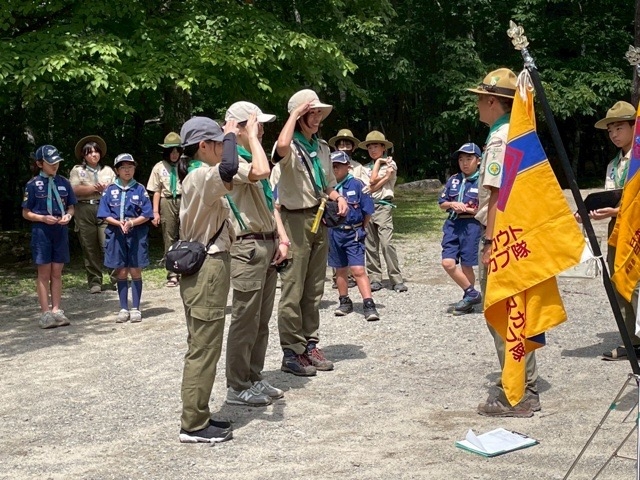 日野2団カブ隊の活動写真その30