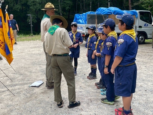 日野2団カブ隊の活動写真その31