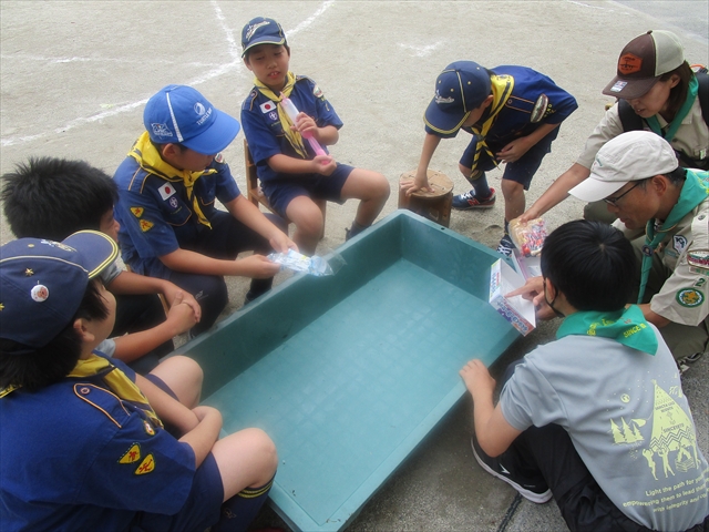 日野2団カブ隊の活動写真その4