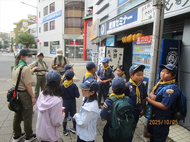 日野2団カブ隊の活動写真その1