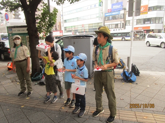 日野2団カブ隊の活動写真その2