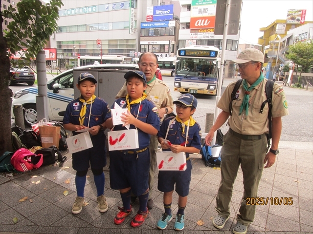 日野2団カブ隊の活動写真その3