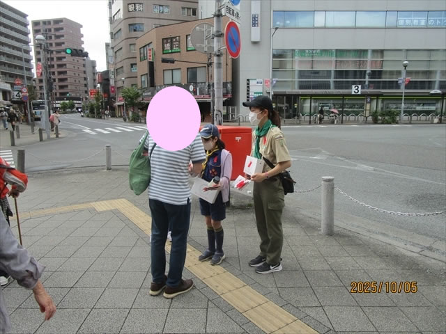 日野2団カブ隊の活動写真その5