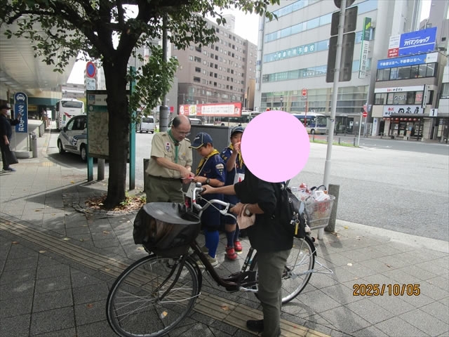 日野2団カブ隊の活動写真その9
