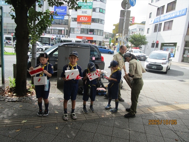 日野2団カブ隊の活動写真その12