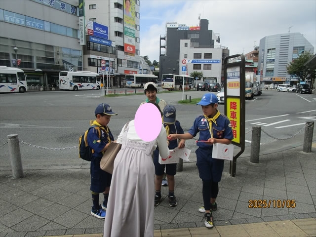 日野2団カブ隊の活動写真その14