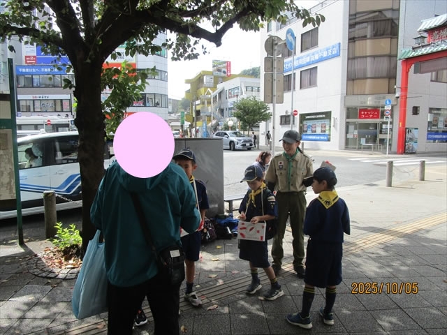 日野2団カブ隊の活動写真その15