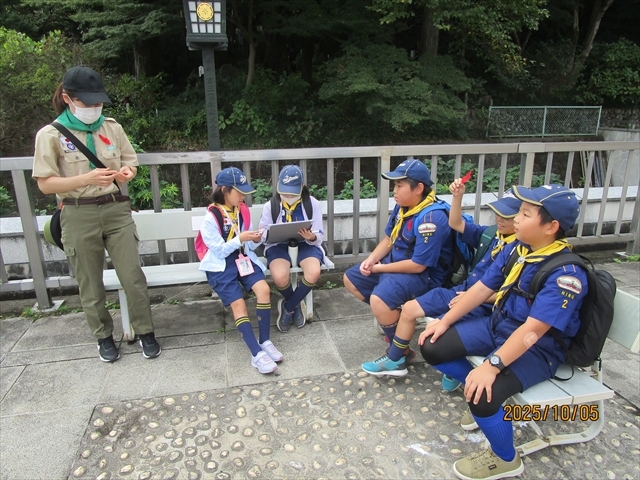 日野2団カブ隊の活動写真その16