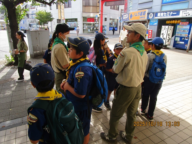 日野2団カブ隊の活動写真その14