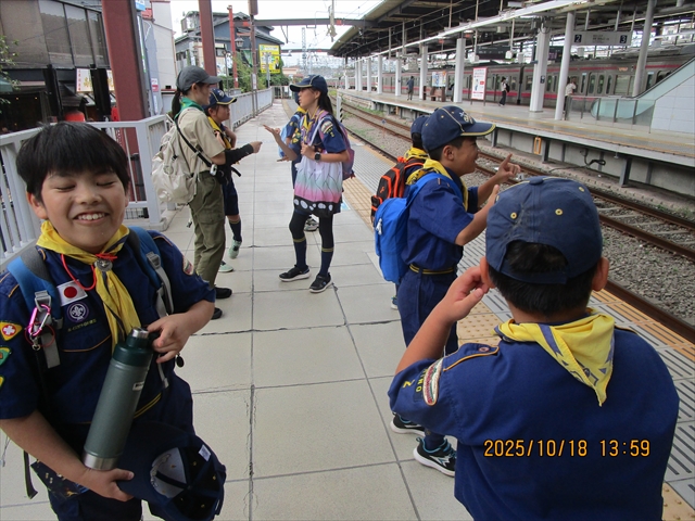 日野2団カブ隊の活動写真その16