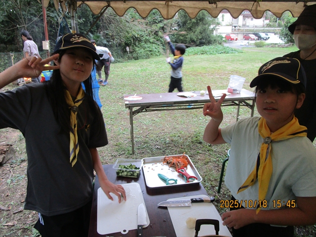 日野2団カブ隊の活動写真その20