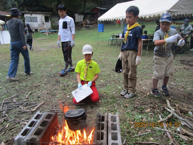 日野2団カブ隊の活動写真その21