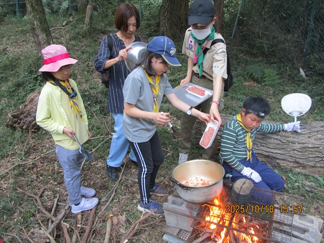 日野2団カブ隊の活動写真その22